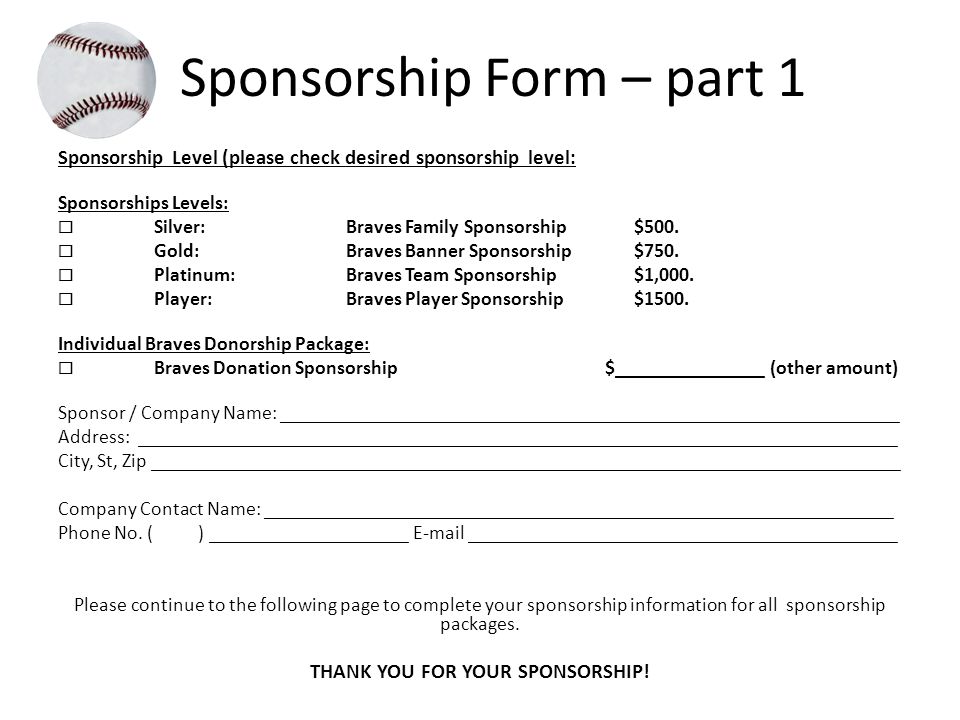 softball-sponsor-forms-goodbright
